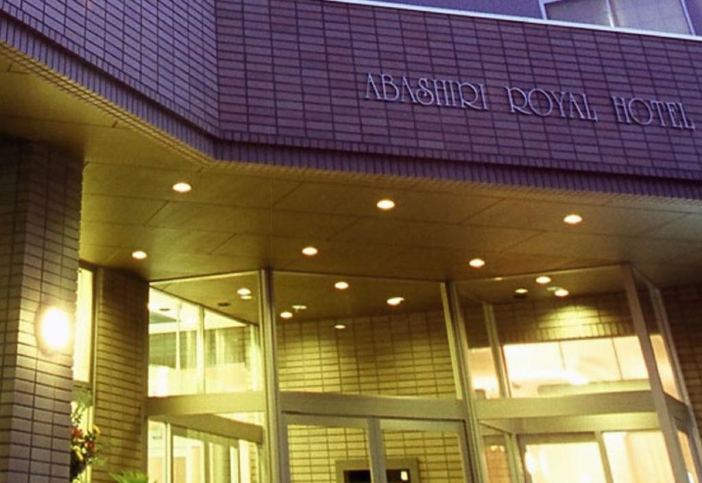 Hotel Royal 2*